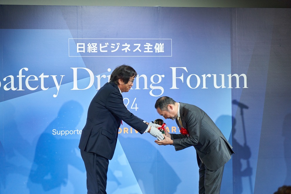 safety driving award 2024 授賞式