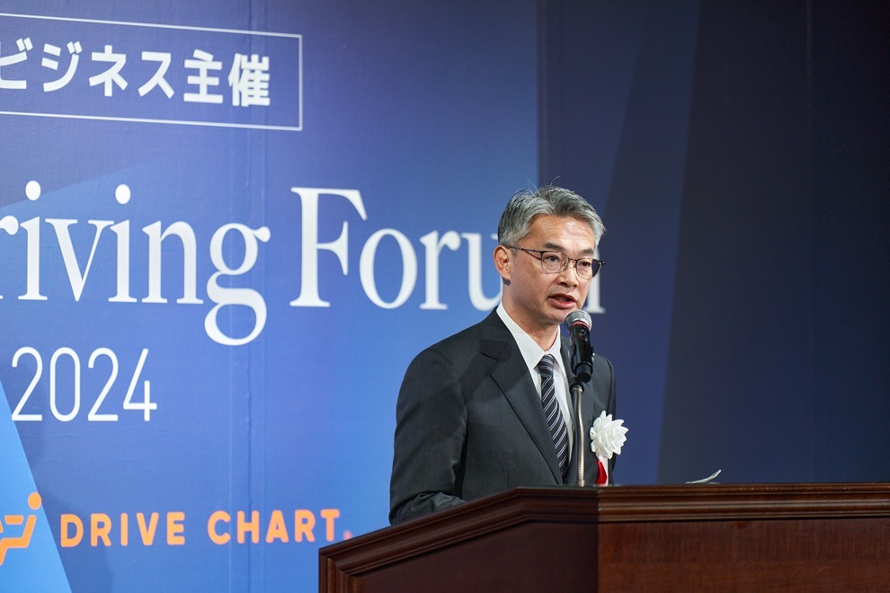 safety driving award 2024 授賞式