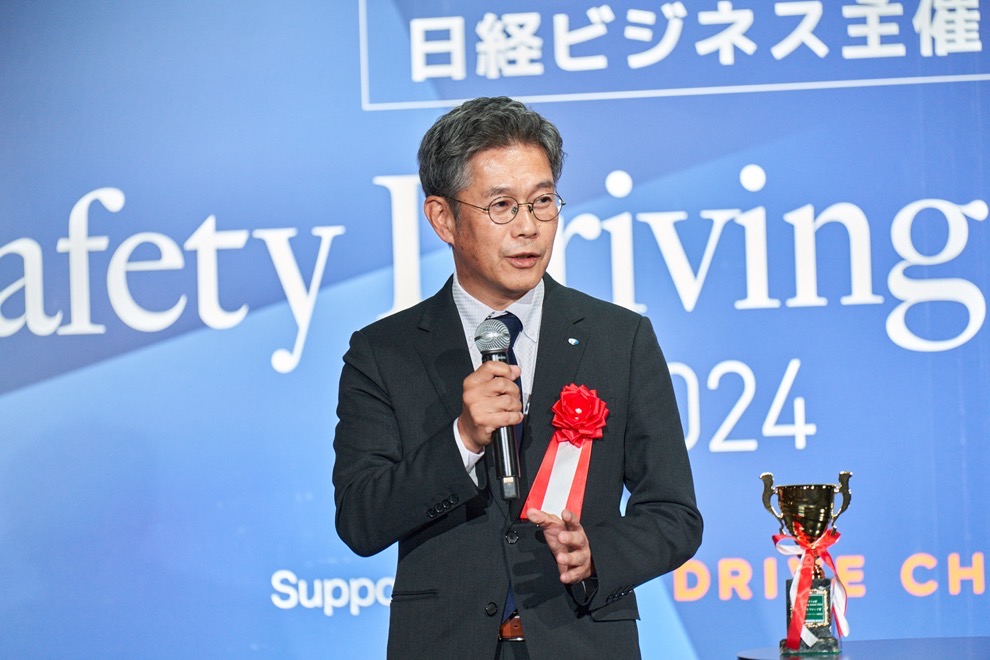 トヨタテクニカルディベロップメント株式会社