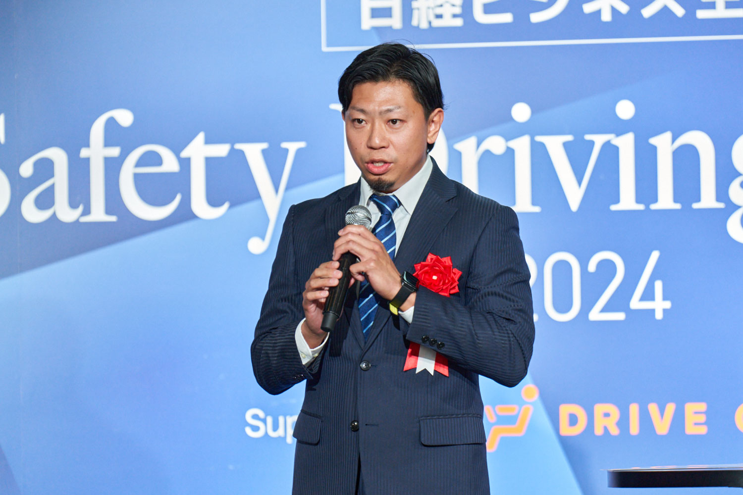 株式会社ビーナス