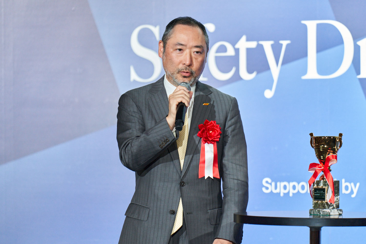 ディー・エイチ・エル・ジャパン株式会社