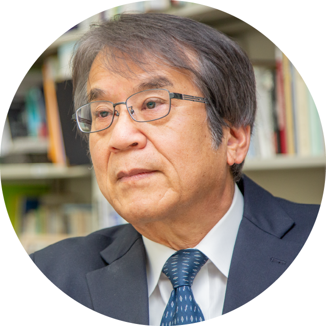 安部 誠治