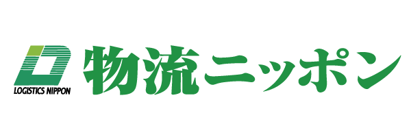 物流ニッポン